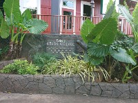 Shops in Koloa